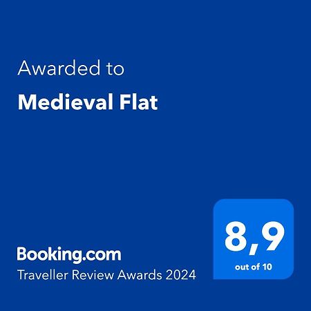 Medieval Flat Διαμέρισμα Γκαέτα Εξωτερικό φωτογραφία